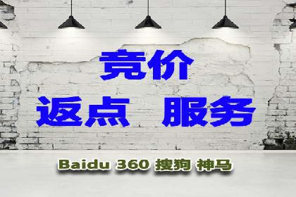 信息流托管服务助力企业品牌建设案例