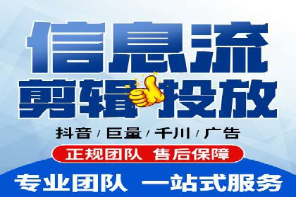 百度广告竞价与SEO结合的案例：某企业双管齐下的营销策略